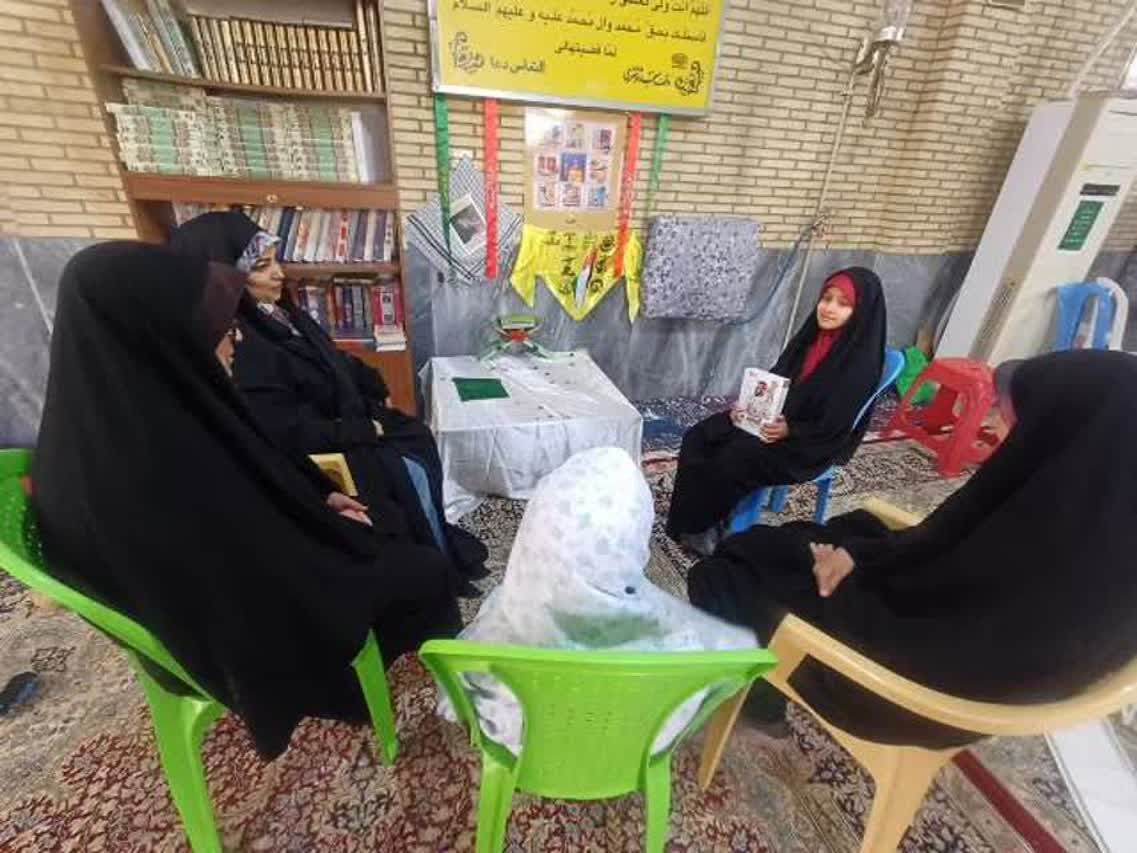 وقتی کتاب، روایت شهید را به حلقه دختران مسجد آورد