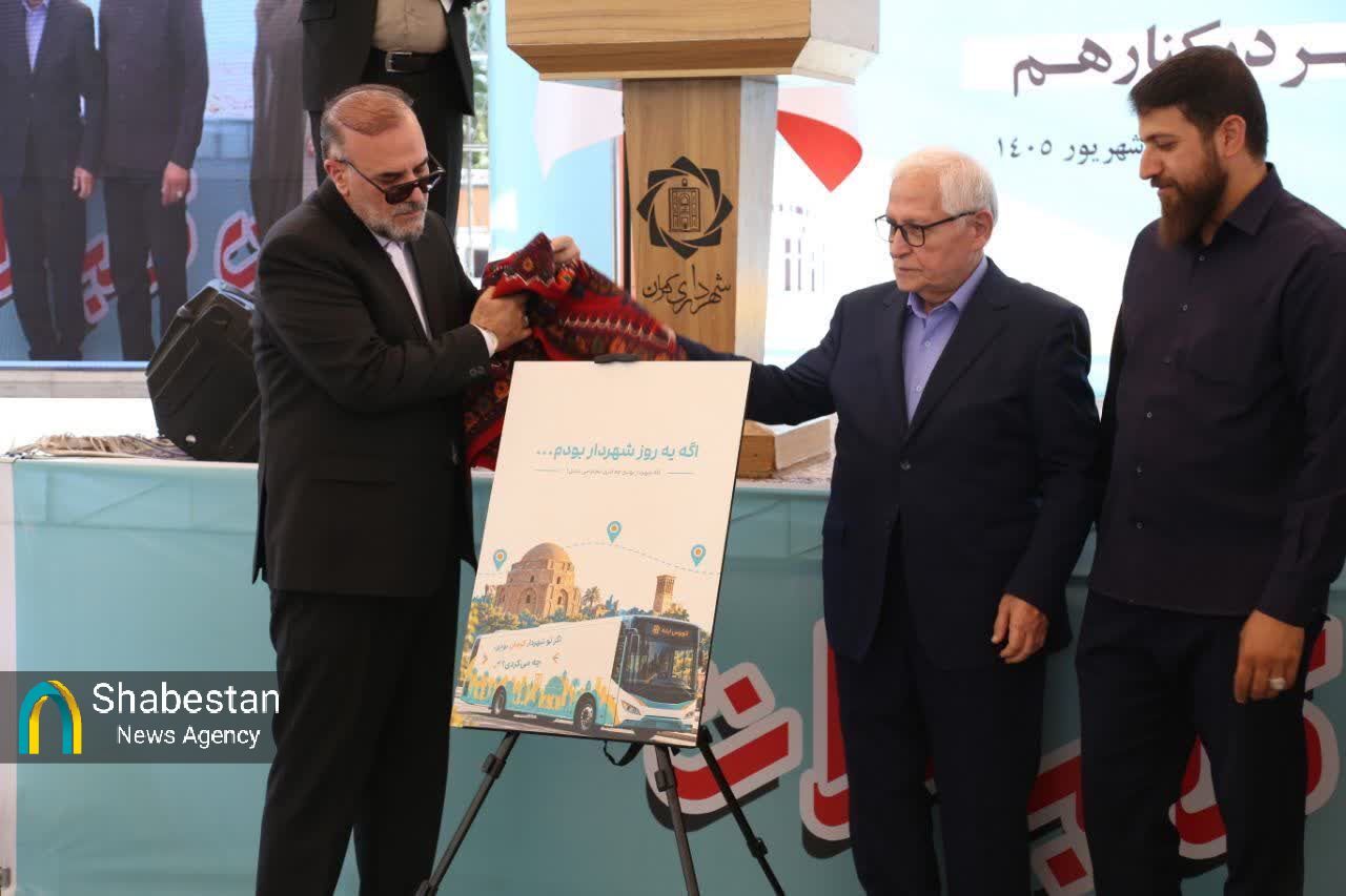 اولین رویداد آموزشی «همروایت _ رسانه و شهر در کنار هم» به همت مدیریت ارتباطات و امور بینالملل شهرداری کرمان