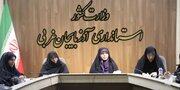 دفاع مقدس گنجینه‌ای تمام‌نشدنی از آموزه‌های اخلاقی و انسانی است