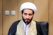 درس «زنگ میناب» به کتاب پنجم ابتدایی اضافه شد