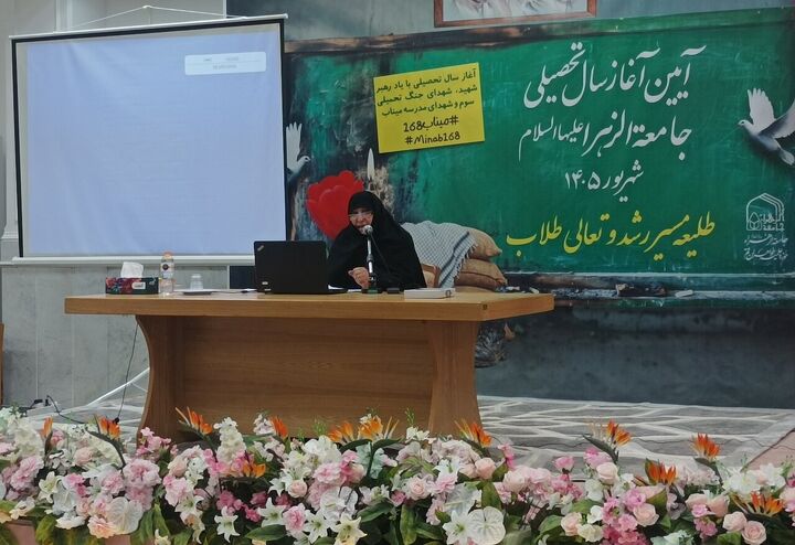 رهبر شهید به نقش مهم زنان در جامعه پیشران باور داشتند/ الگوی سوم زن در دنیا قابل تکثیر است