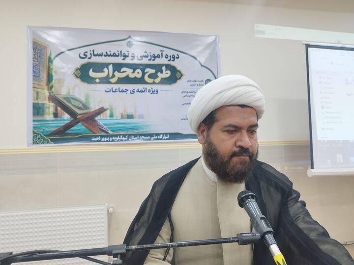بیانیه گام دوم انقلاب؛ نقشه راه تحقق جامعه اسلامی/ دشمن به دنبال ناامید کردن مردم است