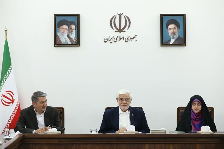 عارف: از مشارکت زنان در دولت بسیار راضی هستیم/ برای دستیابی به اهداف کشور به توان زنان نیاز داریم