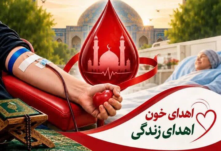 «موج سرخ مساجد» در ایلام به راه می‌افتد