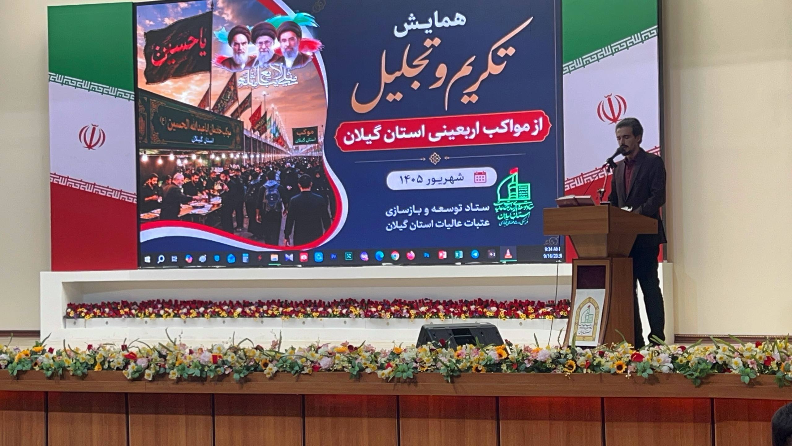 اربعین یک جریان تمدن‌ساز است/ موکب‌ها تجلی فرهنگ حسینی هستند