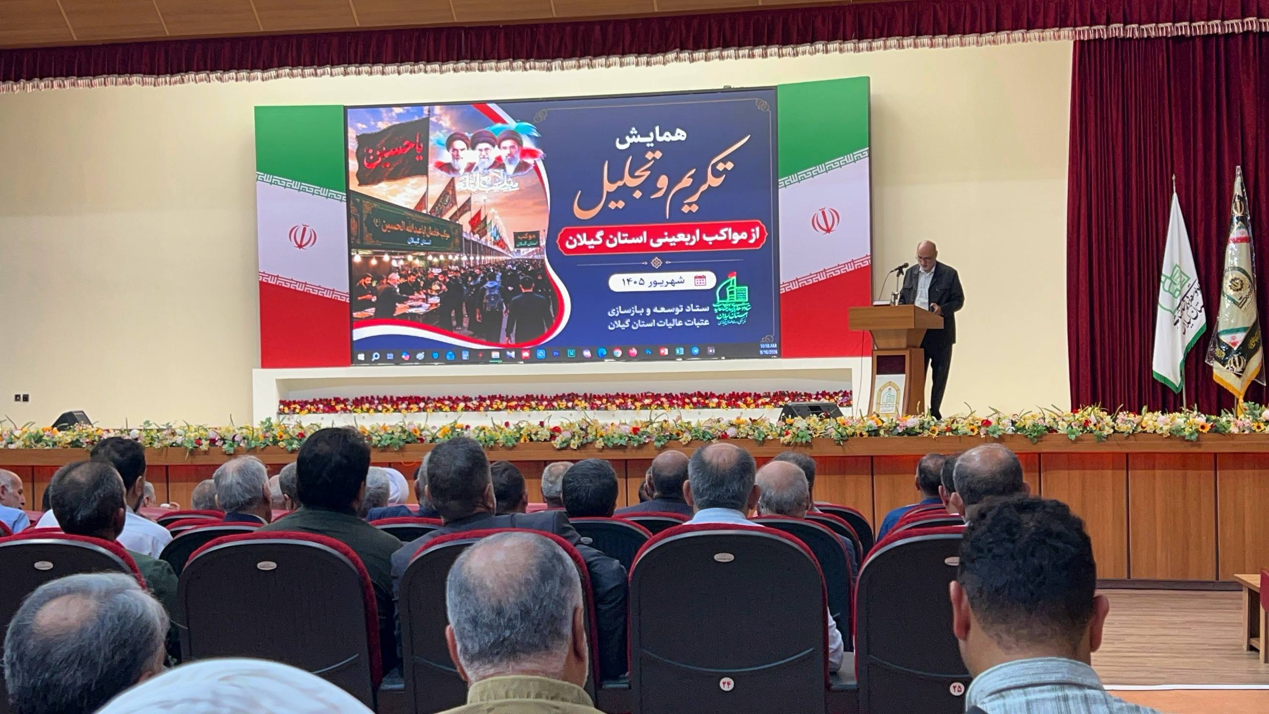اربعین یک جریان تمدن‌ساز است/ موکب‌ها تجلی فرهنگ حسینی هستند