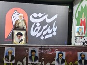 اجتماع شبانه؛ تجدید میثاق مردم سنندج با آرمان‌های انقلاب اسلامی