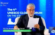وزیر علوم نسبت به تبدیل هوش مصنوعی به دیکتاتوری نامرئی هشدار داد