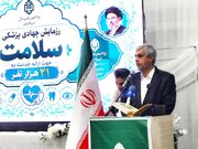 بنیاد علوی گام‌های مؤثری برای محرومیت‌زدایی در جنوب کرمان برداشته است