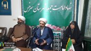 نشست مدیر ستاد کانون‌های فرهنگی مساجد خراسان رضوی با امام جمعه و مدیران کانون‌های فرهنگی مساجد سرخس