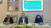 ۱۲ برگزیده ملی جشنواره داستان رضوی تقدیر می‌شوند