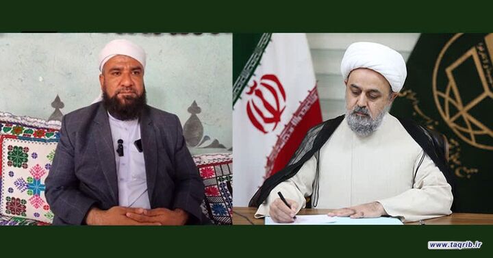 پیام تسلیت دبیرکل مجمع جهانی تقریب مذاهب اسلامی در پی شهادت مولوی یوسف گرگیج
