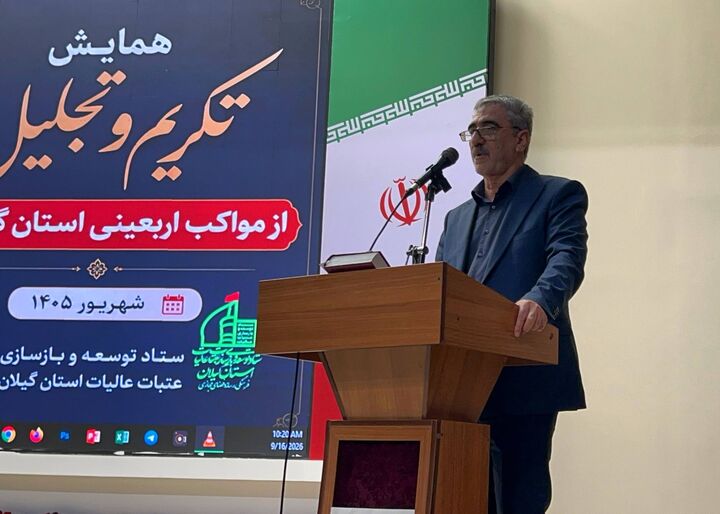 اربعین یک جریان تمدن‌ساز است/ موکب‌ها تجلی فرهنگ حسینی هستند