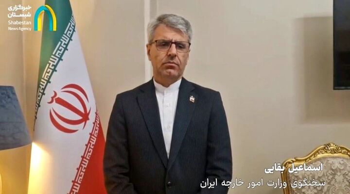 بقائی: مجمع عمومی سازمان ملل را تریبون بیان اقتدار و مظلومیت ایران می‌کنیم
