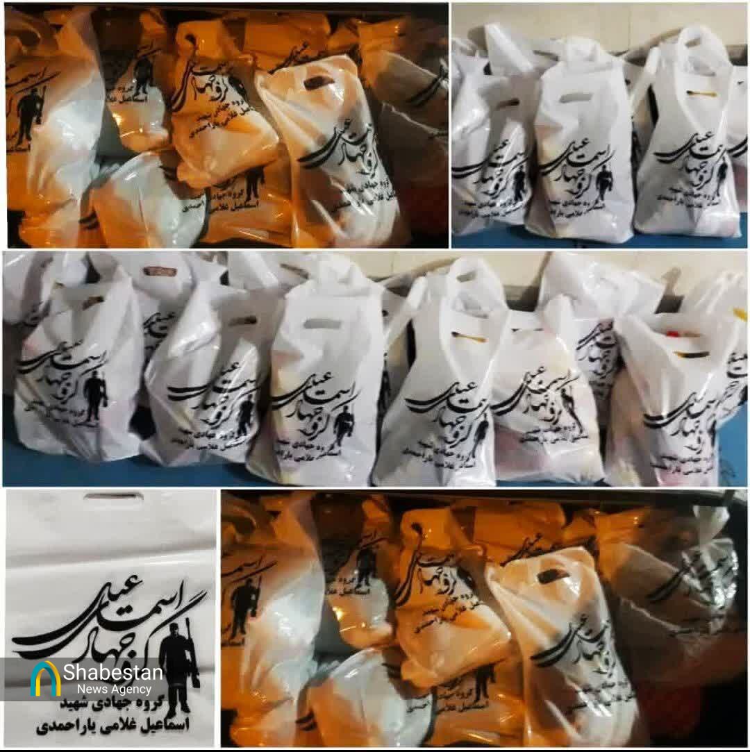 کانون بقیه‌الله الاعظم(عج)؛ از تربیت قرآنی نوجوانان تا حمایت از ۳۴ خانواده نیازمند