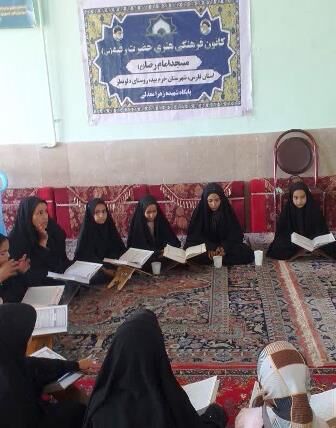 وقتی قصه و بازی، دختران مسجدی را پای قرآن نشاند