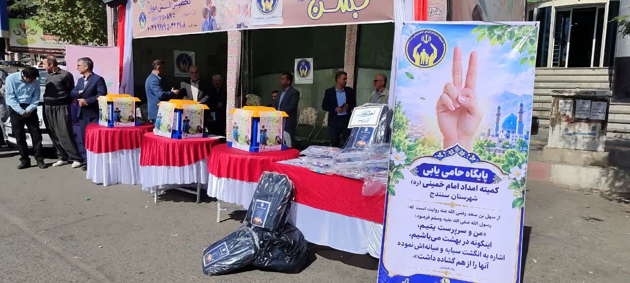 ۴۷ هزار و ۵۰۰ دانش‌آموز کردستانی چشم‌انتظار مهر