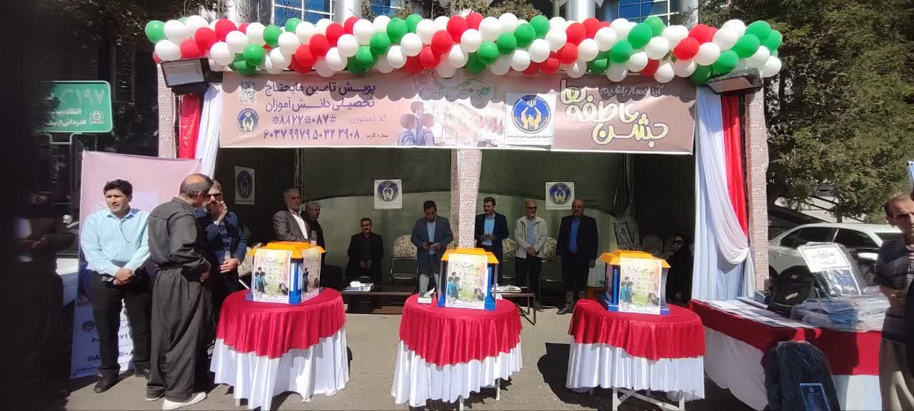 ۴۷ هزار و ۵۰۰ دانش‌آموز کردستانی چشم‌انتظار مهر