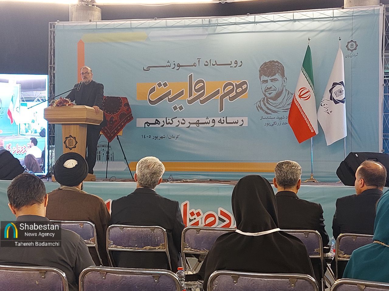 «همروایت» از نامگذاری هوشمندانه به یاد شهید احد زرنگیپور تا تجلیل از دو پاکبان خاص در آستانه دویستمین شب حماسه ملت مبعوث
