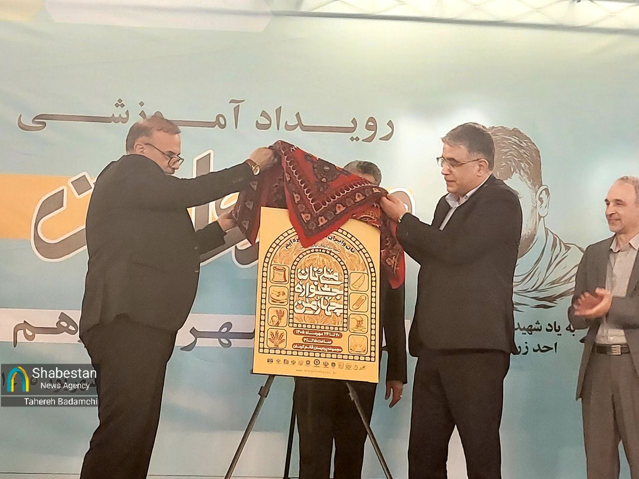 «همروایت» از نامگذاری هوشمندانه به یاد شهید احد زرنگیپور تا تجلیل از دو پاکبان خاص در آستانه دویستمین شب حماسه ملت مبعوث