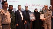 یادواره شهدای ارتش در جنگ ۱۲ روزه و جنگ رمضان در لرستان
