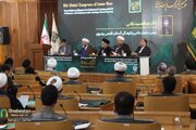 تبیین ابعاد سیاسی و حاکمیتی سیره ائمه(ع)؛ در ششمین کنگره جهانی امام رضا(ع)