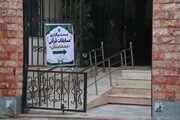 مرحله استانی هجدهمین دوره مسابقات قرآنی مدهامتان در مازندران