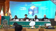 اختتامیه ششمین کنگره جهانی حضرت رضا(ع)