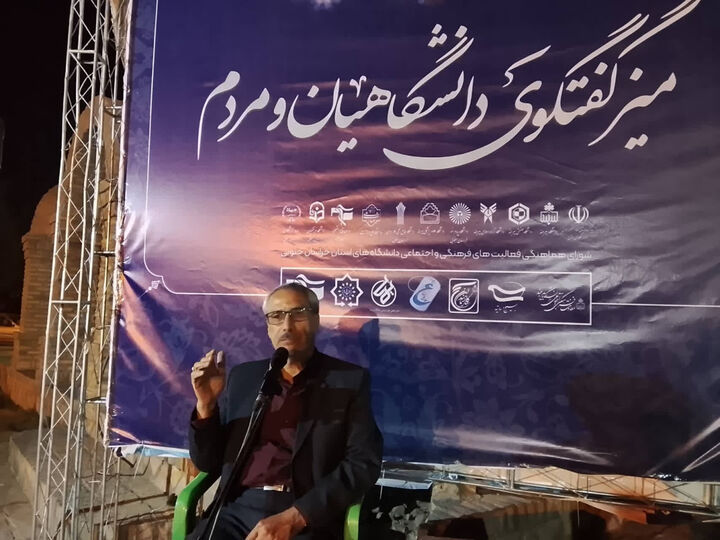 «تاریخ اسلام» آینه عبرت؛ مراقب تکرار خطاهای تاریخی باشیم