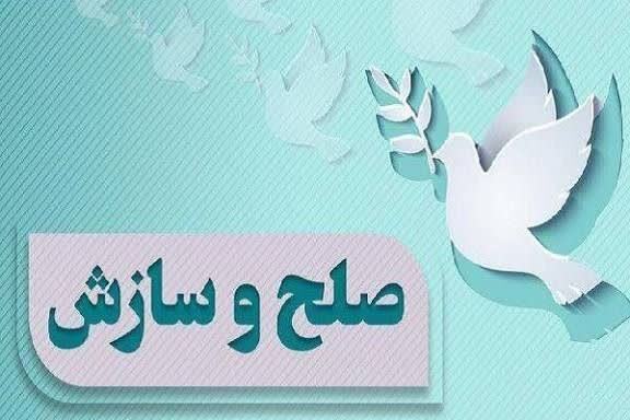 اختلاف ۲.۵ میلیارد ریالی در فردوس حل شد