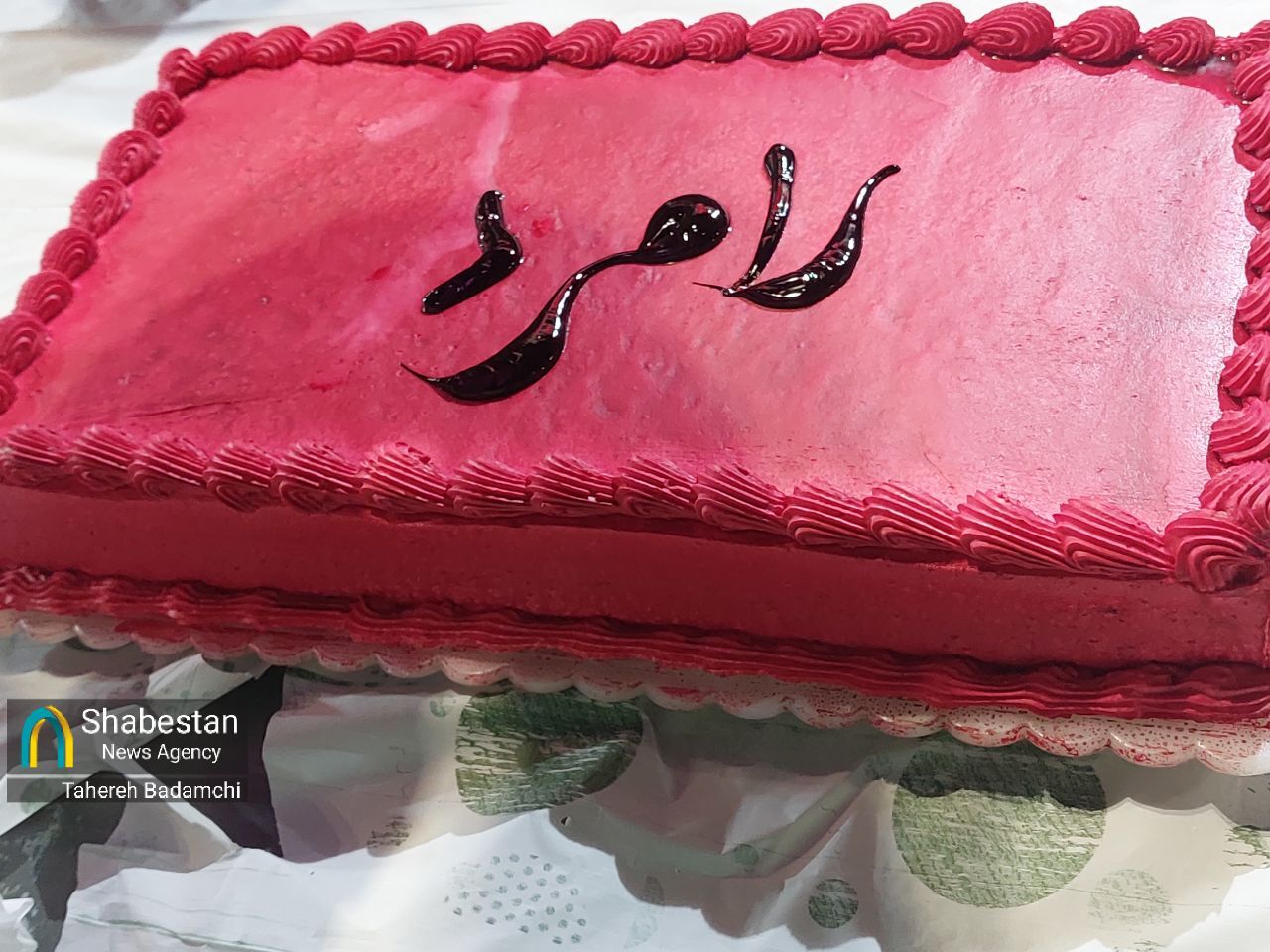 دو صد شب بر مدار یک داغ تاریخی؛ کیک ۲۰۰ کیلویی کرمانیها با طعم فتح و انتقام