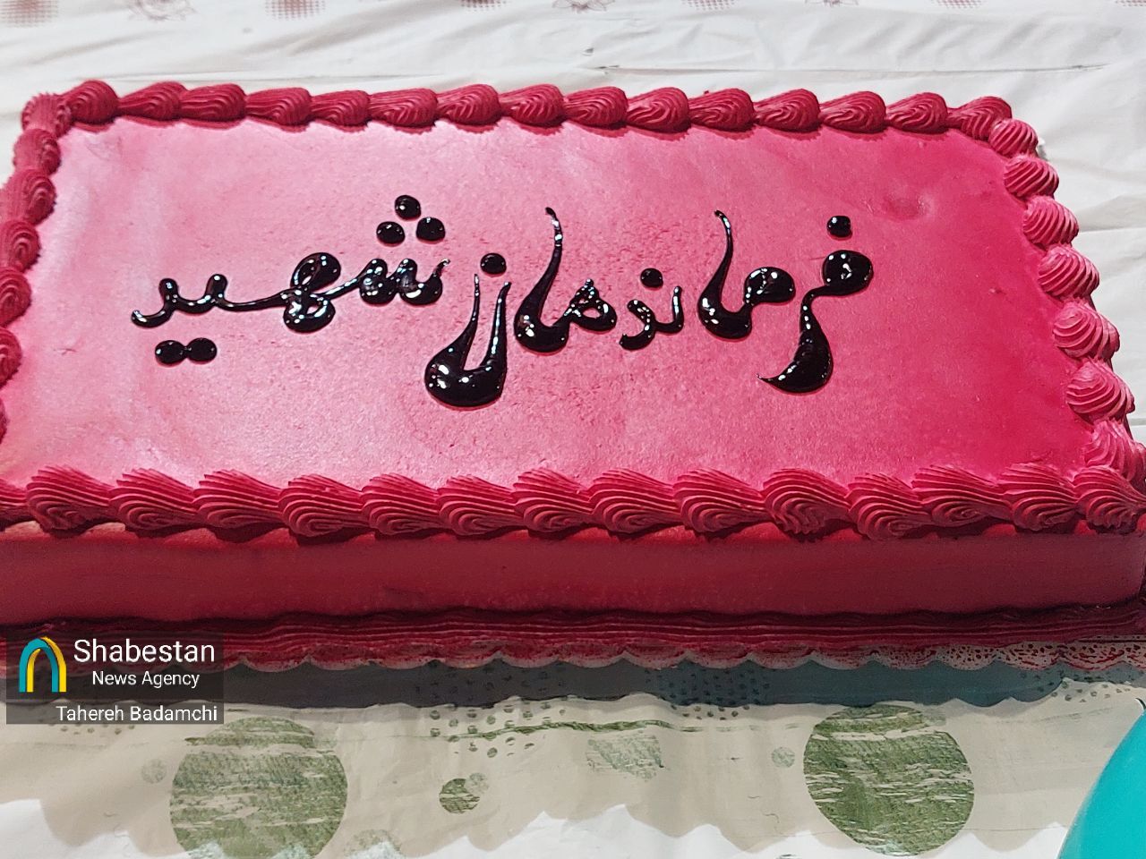 دو صد شب بر مدار یک داغ تاریخی؛ کیک ۲۰۰ کیلویی کرمانیها با طعم فتح و انتقام