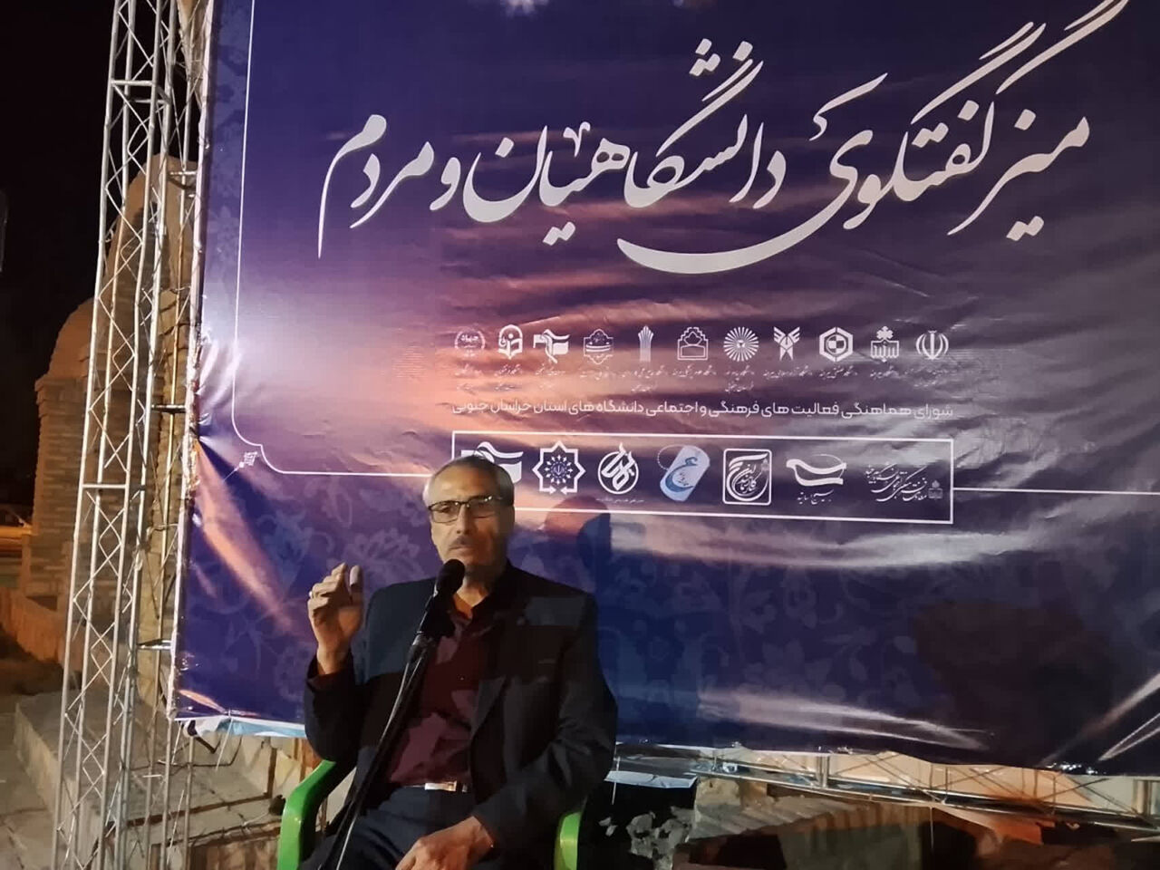 «تاریخ اسلام» آینه عبرت؛ مراقب تکرار خطاهای تاریخی باشیم