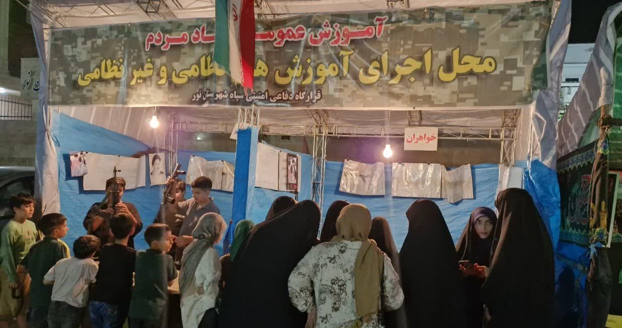 ۲۰۰ شب بیداری پای ارزش‌های انقلاب