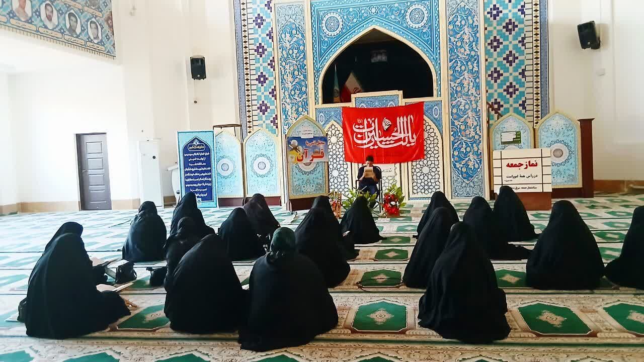حرم احمدبن اسحاق(ره)؛ پیوند سهگانه قرآن، اهلبیت و مهدویت