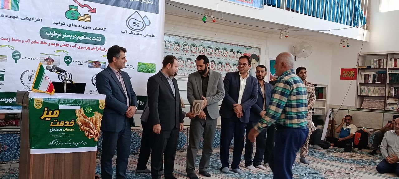 جهاد شالیکاران گلوگاهی در سنگر امنیت غذایی