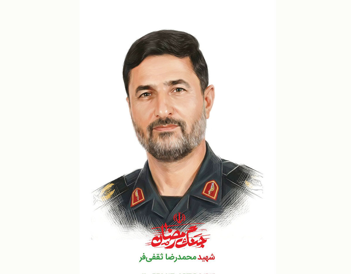 ۳۸ سال خدمت در بیت رهبری؛ پایان عهد شهید ثقفیفر در کنار قائد شهید امت