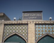 مسجد حضرت خدیجه(س) پامنار؛ میراثی از تهران قدیم