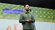 جنگ هنوز تمام نشده است / گیلان، دروازه ورود جریان‌های فکری به ایران