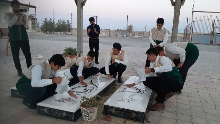 نوجوانان خادمیار آران و بیدگل با آرمان‌های شهدا تجدید میثاق کردند
