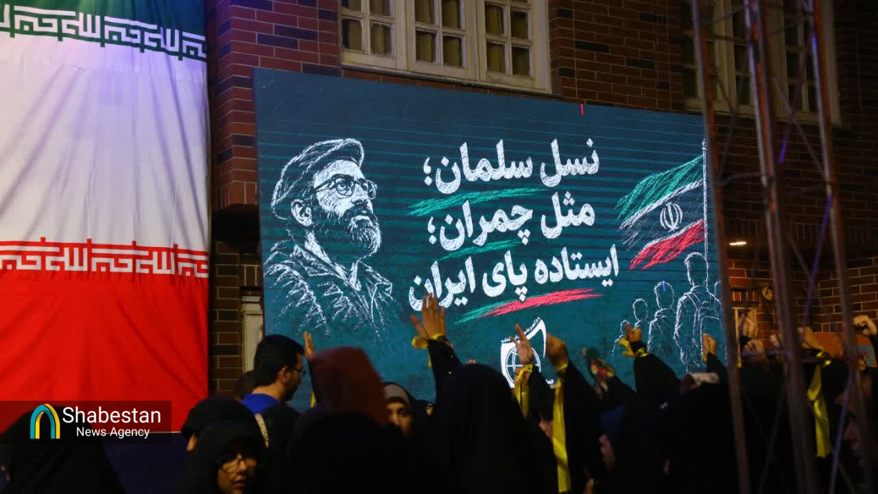 اردوی خاص طلایه داران اتحادیه انجمنهای اسلامی دانش آموزی خراسان رضوی