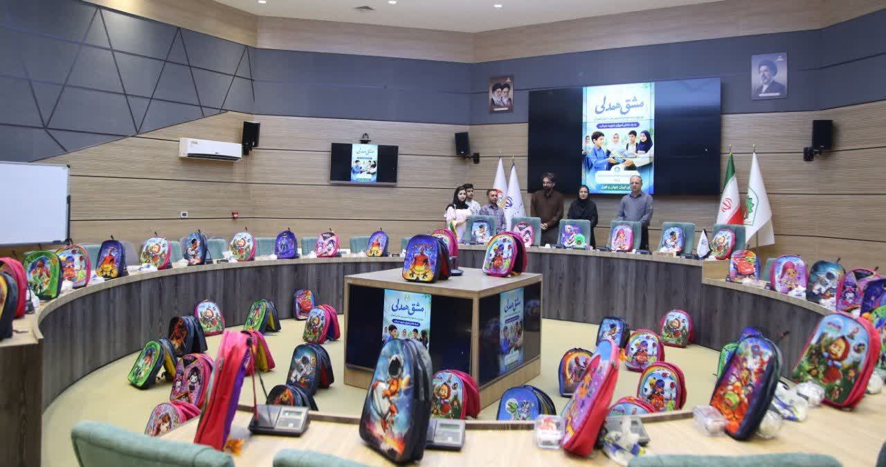 پویش «مشق همدلی» برای حمایت از دانش‌آموزان نیازمند کردستان اجرا شد