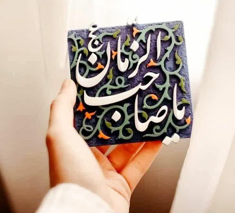 طلب حقیقی امام زمان (عج)، پیش‌شرط ظهور/ غرب با بهشت‌سازی دروغین ذهن جوانان را هدف گرفته است