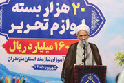 رویکرد خدمات حمایتی کمیته امداد باید مسجدمحور و پیونددهنده نسل نو با خانه خدا باشد