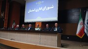فرهنگ دفاع مقدس در زندگی و مدیریت جامعه جاری باشد