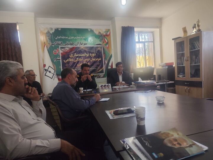 کلاس‌های آمادگی دفاعی به خط مقدم دفاع فکری و فرهنگی تبدیل شوند