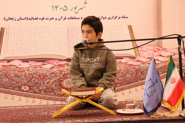 آموزه‌های قرآنی در تعالی اخلاق و افزایش مسئولیت‌پذیری کارکنان موثر است