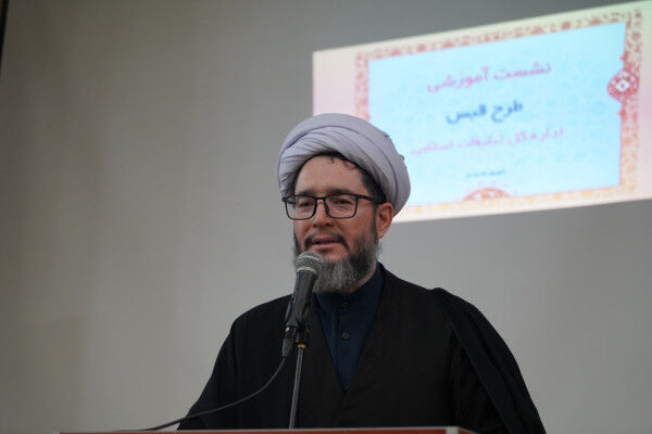 طرح «قبس»؛ تلاشی برای انتقال شعله معرفت و تقویت امید و اراده در جامعه است