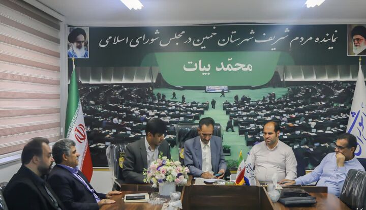 مهر امسال باید با آرامش برای دانش‌آموزان خمینی آغاز شود