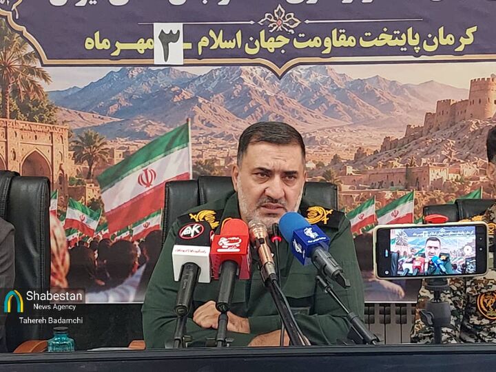 جزئیات رزمایش ۹۰ هزارنفری جان‌فدا در کرمان/ دعوت از مردم استان برای خلق حماسه‌ای ماندگار در سوم مهرماه